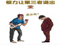 常州常裕商务信息咨询有限公司