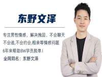 常州常裕商务信息咨询有限公司