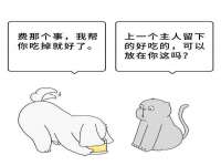 常州常裕商务信息咨询有限公司