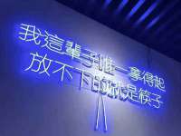 常州常裕商务信息咨询有限公司