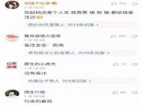 常州常裕商务信息咨询有限公司