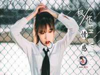常州常裕商务信息咨询有限公司