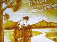 常州常裕商务信息咨询有限公司