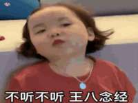 常州常裕商务信息咨询有限公司