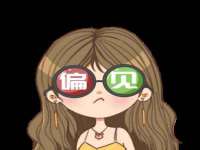常州常裕商务信息咨询有限公司