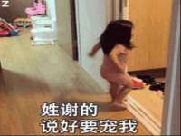 常州常裕商务信息咨询有限公司