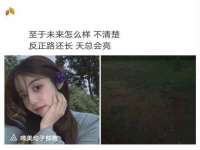 常州常裕商务信息咨询有限公司