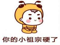 常州常裕商务信息咨询有限公司