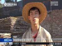 常州常裕商务信息咨询有限公司