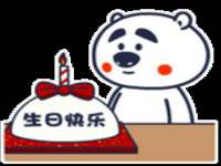 常州常裕商务信息咨询有限公司
