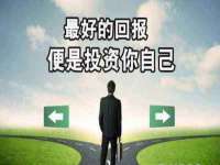 常州常裕商务信息咨询有限公司