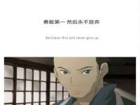 常州常裕商务信息咨询有限公司