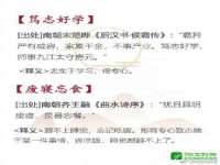 常州常裕商务信息咨询有限公司