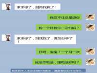 常州常裕商务信息咨询有限公司