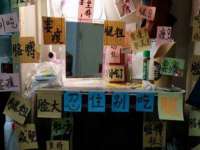 常州常裕商务信息咨询有限公司
