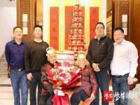 常州常裕商务信息咨询有限公司