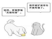 常州常裕商务信息咨询有限公司