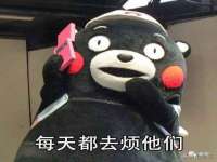 常州常裕商务信息咨询有限公司
