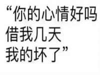 常州常裕商务信息咨询有限公司