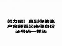 常州常裕商务信息咨询有限公司