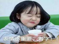 常州常裕商务信息咨询有限公司