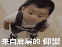 常州常裕商务信息咨询有限公司