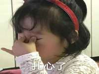 常州常裕商务信息咨询有限公司