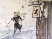 常州常裕商务信息咨询有限公司