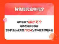 常州常裕商务信息咨询有限公司