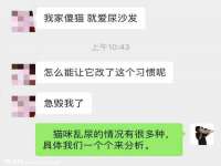 常州常裕商务信息咨询有限公司