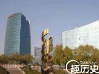 常州常裕商务信息咨询有限公司