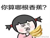 常州常裕商务信息咨询有限公司