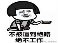 常州常裕商务信息咨询有限公司
