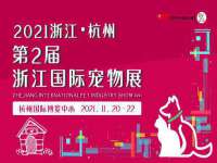 常州常裕商务信息咨询有限公司