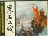 常州常裕商务信息咨询有限公司