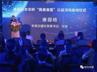 常州常裕商务信息咨询有限公司