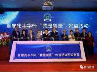 常州常裕商务信息咨询有限公司