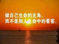 常州常裕商务信息咨询有限公司
