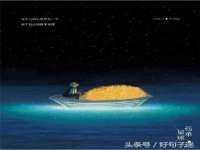 常州常裕商务信息咨询有限公司
