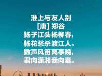 常州常裕商务信息咨询有限公司