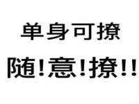 常州常裕商务信息咨询有限公司