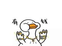 常州常裕商务信息咨询有限公司