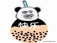常州常裕商务信息咨询有限公司