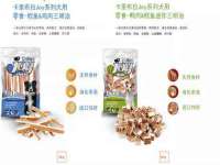 常州常裕商务信息咨询有限公司