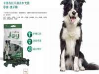 常州常裕商务信息咨询有限公司