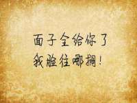 常州常裕商务信息咨询有限公司