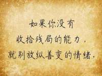 常州常裕商务信息咨询有限公司