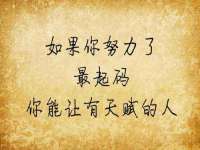 常州常裕商务信息咨询有限公司