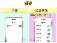 常州常裕商务信息咨询有限公司