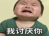 常州常裕商务信息咨询有限公司